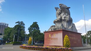 中山市东升镇地标