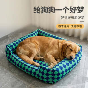 狗窝电商主图设计