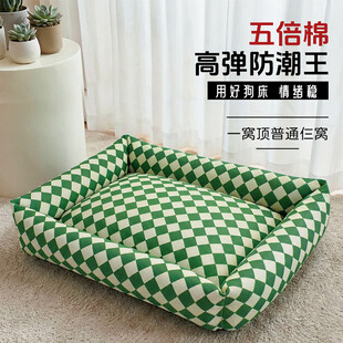 狗窝电商主图设计