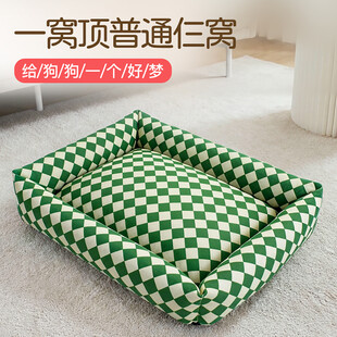 狗窝电商主图设计