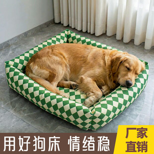 狗窝电商主图设计