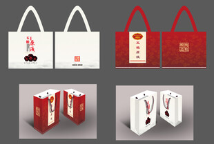 手提袋设计样品展示