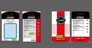 三款精美产品包装设计