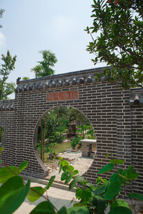 中式园林拱门景观