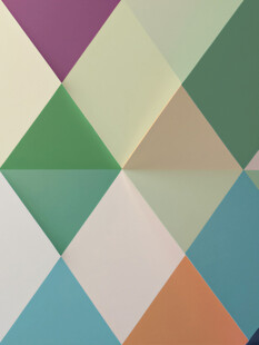 多彩几何图案背景