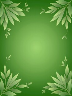 绿色树叶边框背景图
