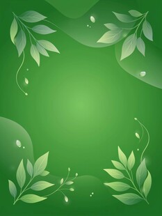 清新绿叶背景图