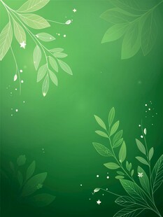 清新绿色植物背景图