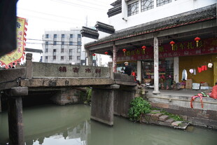 江南水乡古桥与传统建筑