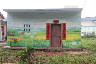 湛江彩绘小屋 田园风墙面装饰