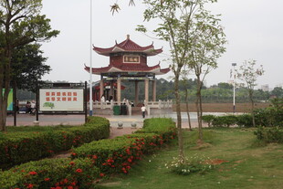 湛江中式建筑园林景观