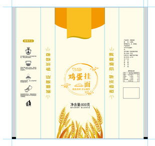 鸡蛋挂面包装设计