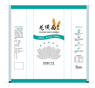 龙须面条包装设计模板