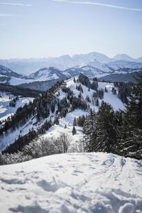 冬日雪山壮丽风景