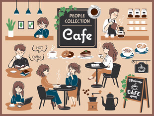 咖啡馆人物