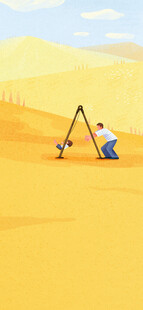 把快乐推向天空的人