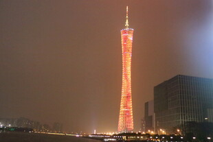 广州塔夜景璀璨迷人