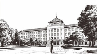 四川大学建筑景观