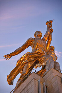 莫斯科工农团结雕像