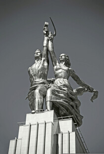 苏联工人与集体农庄女庄员雕像