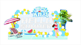 夏日海滩主题键盘贴纸