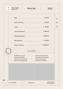 简约风格费用明细报表