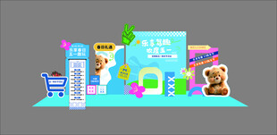 五一劳动节美陈图片