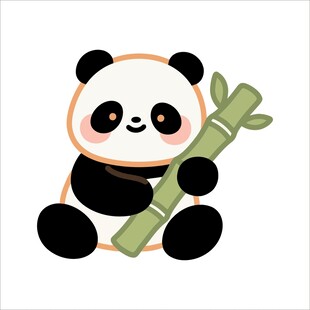 可爱熊猫抱竹子