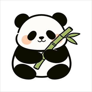 可爱熊猫抱竹子