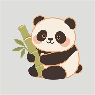 可爱熊猫抱竹子