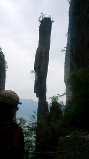 恩施奇特石柱景观