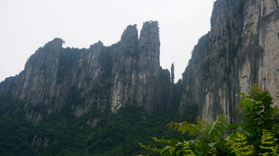 恩施壮丽奇峰景观