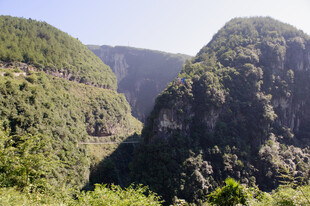 恩施壮丽山谷景观