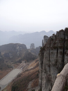 恩施险峻长城屹立山峦之巅