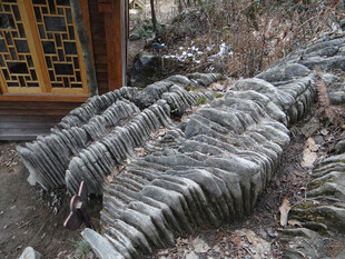 恩施中式庭院石砌景观小道