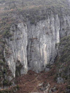 恩施壮观悬崖地貌景观