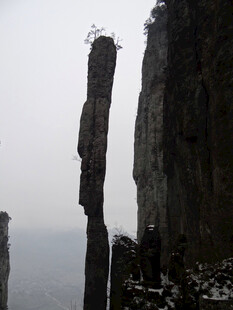 恩施大峡谷一炷香景观