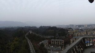 恩施俯瞰长城壮丽景色