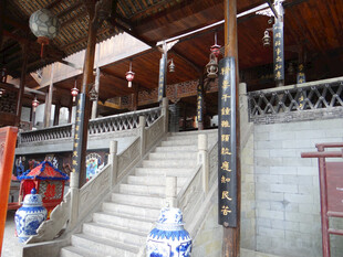 恩施中式古建楼梯与瓷艺装饰