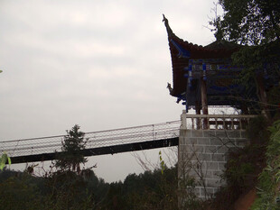 恩施古亭悬索桥 山林景致