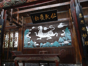 恩施中式古雅厅堂装饰景观