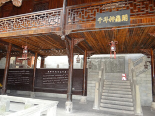 恩施中式古建凉亭场景