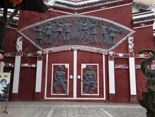 恩施中式红墙大门建筑景观