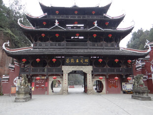 恩施古色古香中式传统楼阁建筑