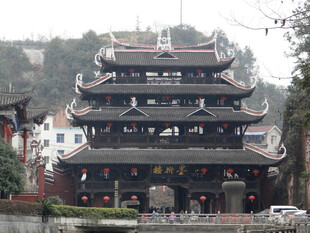 恩施中式古建筑塔楼景观