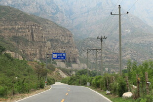 山间公路风景
