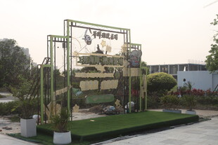 湛江户外金属景观装饰架