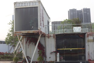 湛江创意集装箱建筑外观展示