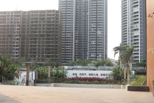 湛江现代都市建筑群景观