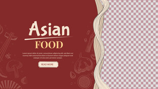 亚洲美食主题背景图